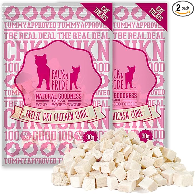 freeze dried cat treats